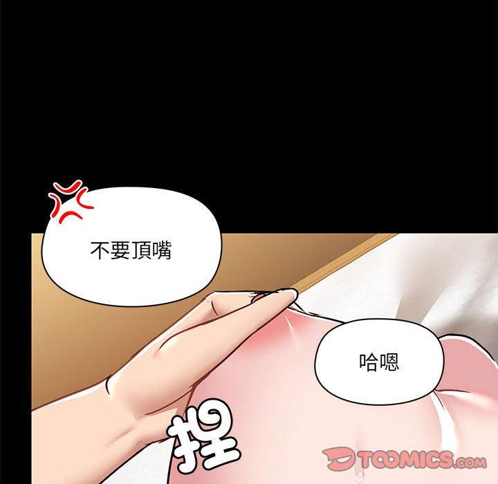 第20张