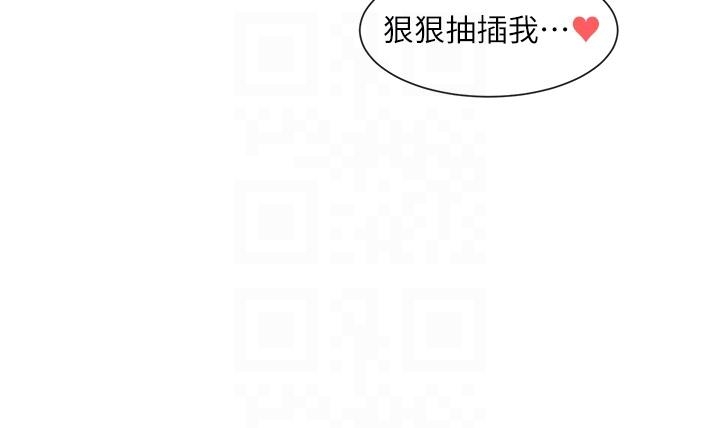 第34张