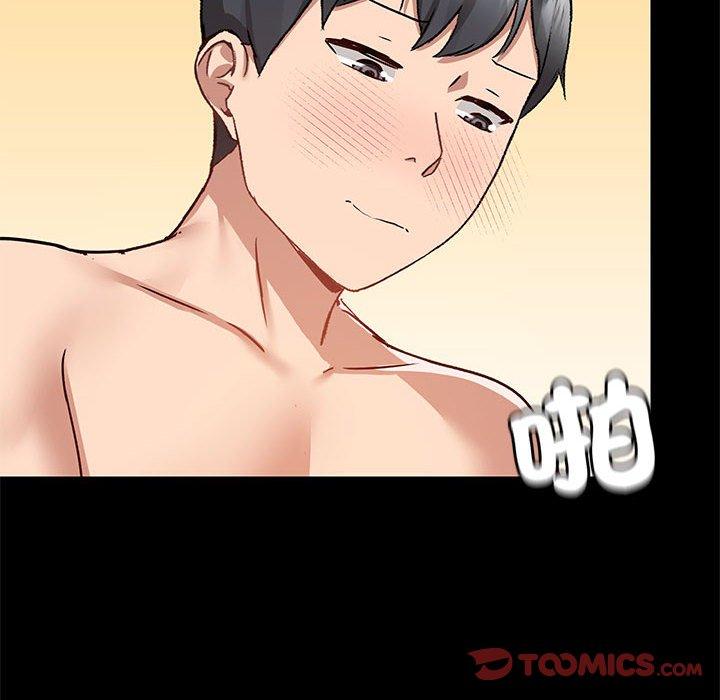 第26张