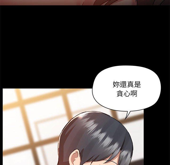 第28张