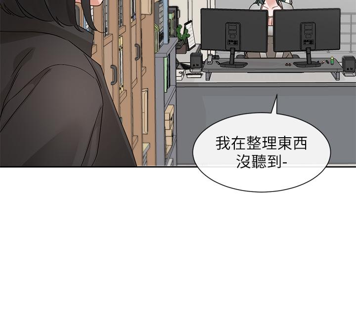第40张