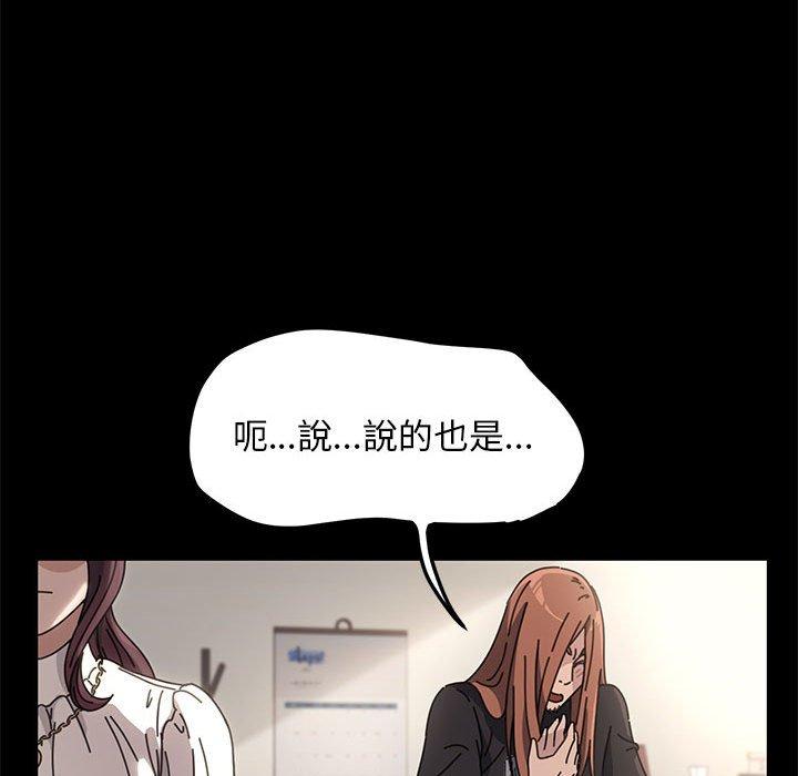 第69张