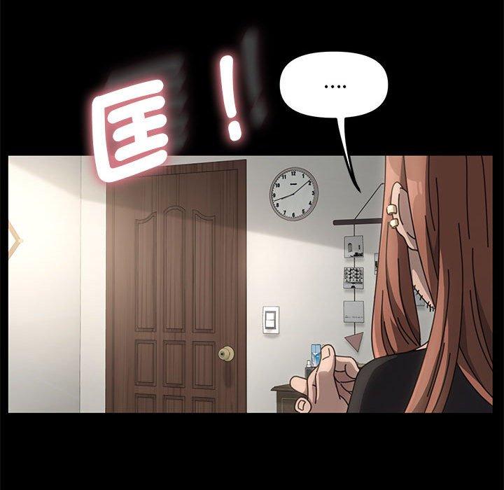 第73张