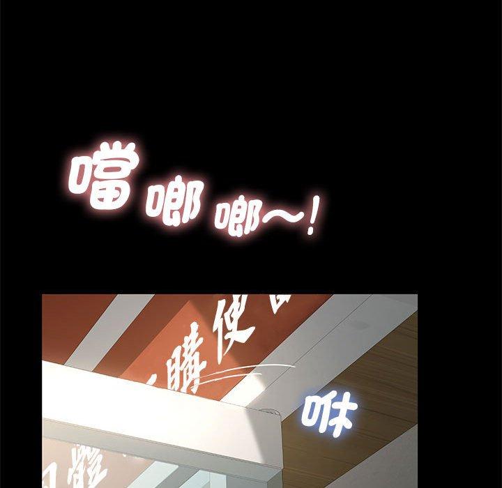 第111张