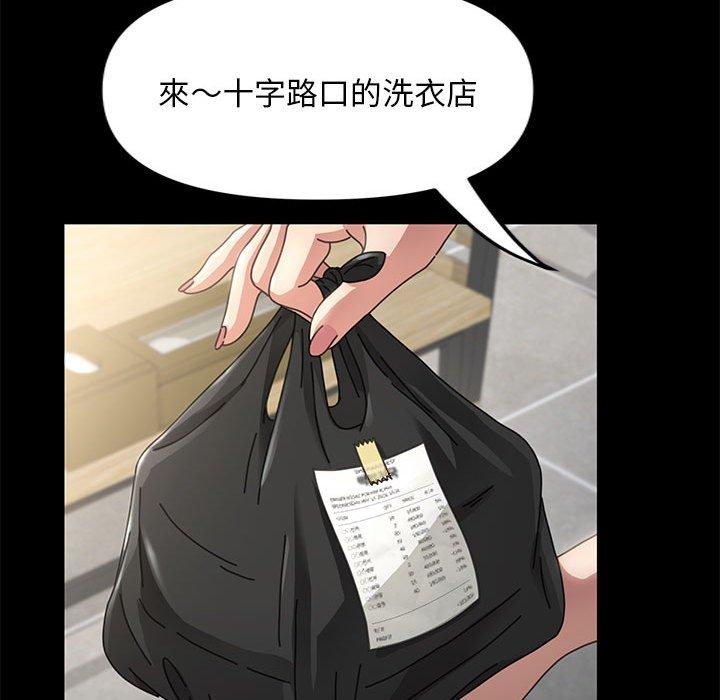 第128张