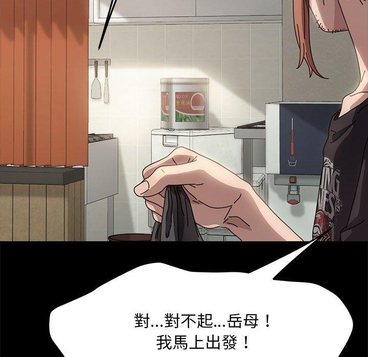 第140张