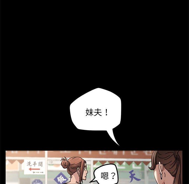 第150张