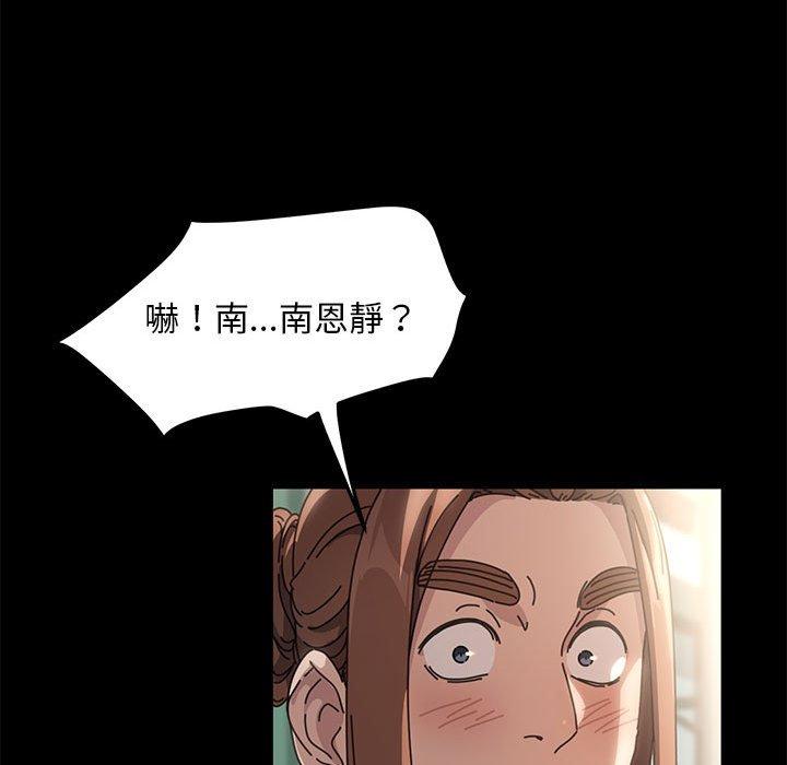 第11张