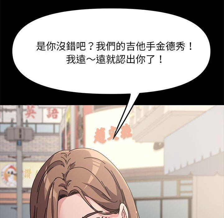 第17张