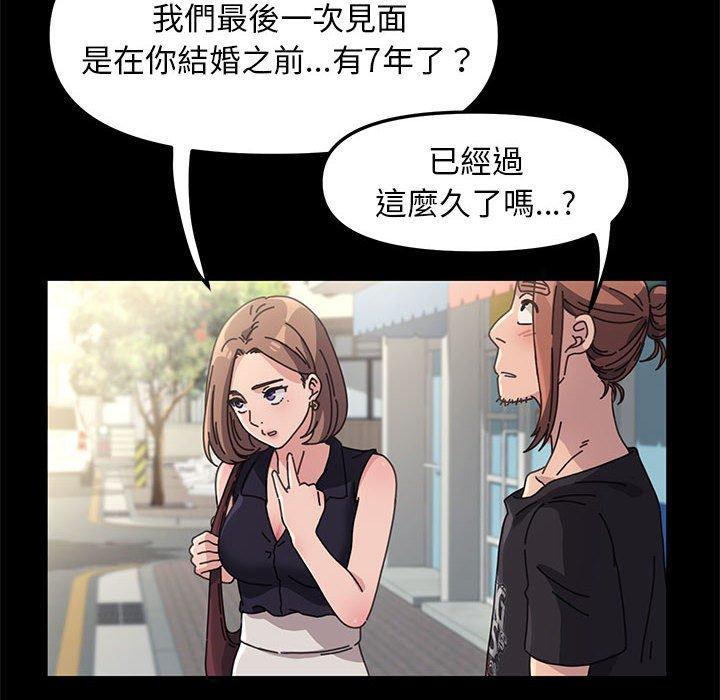 第35张