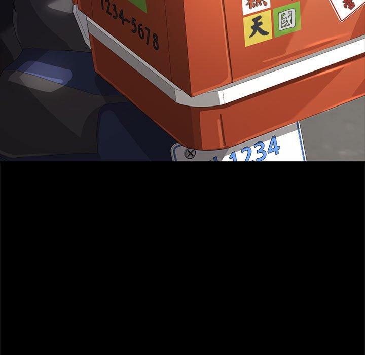 第56张