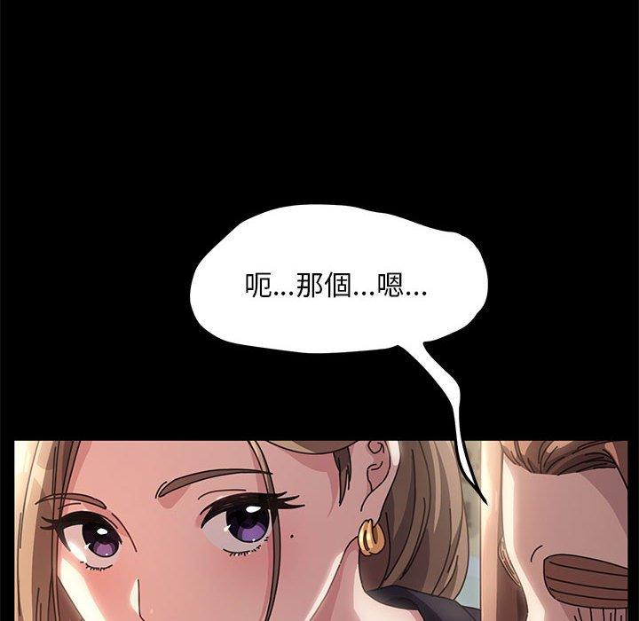 第58张