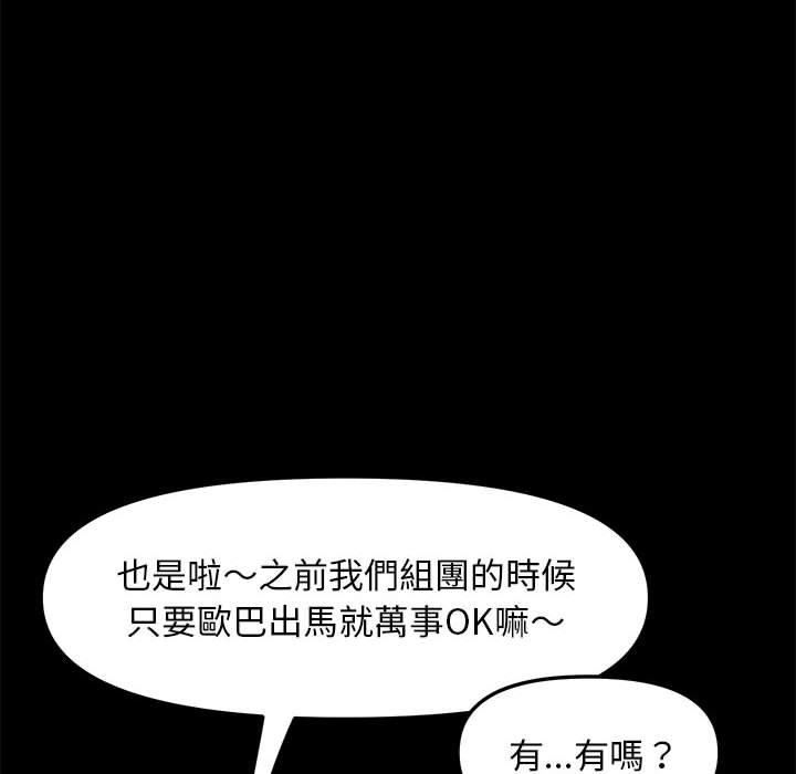 第71张