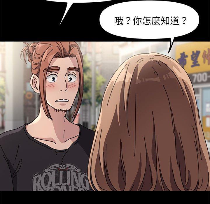 第80张