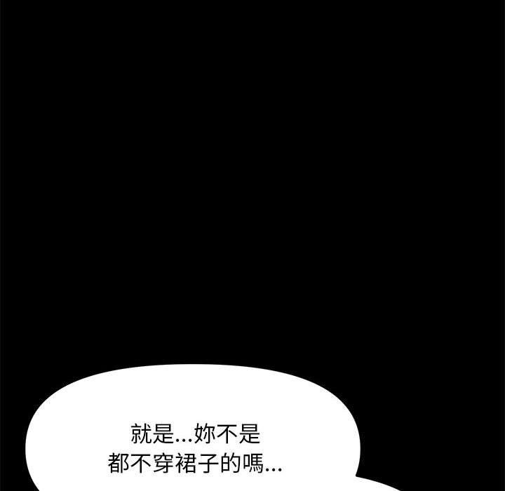 第83张