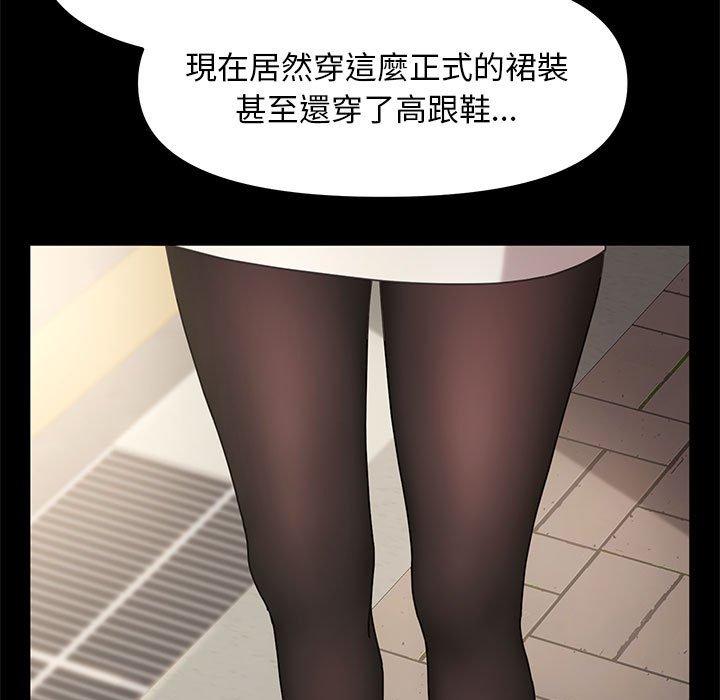 第85张