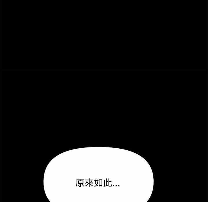 第92张