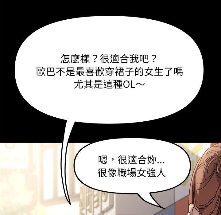 第100张