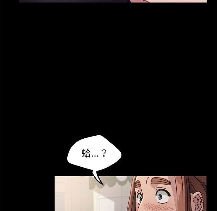 第116张