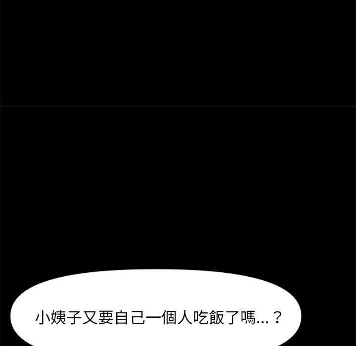 第189张