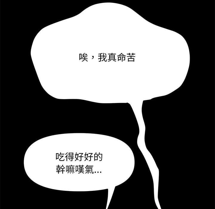 第198张