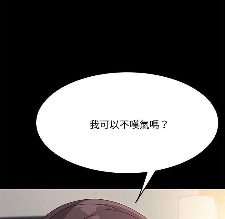 第203张