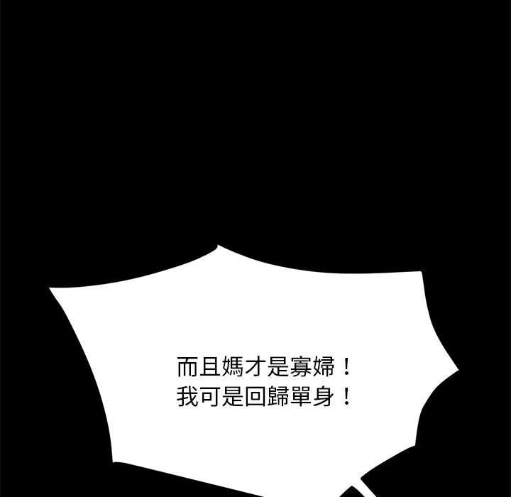 第13张