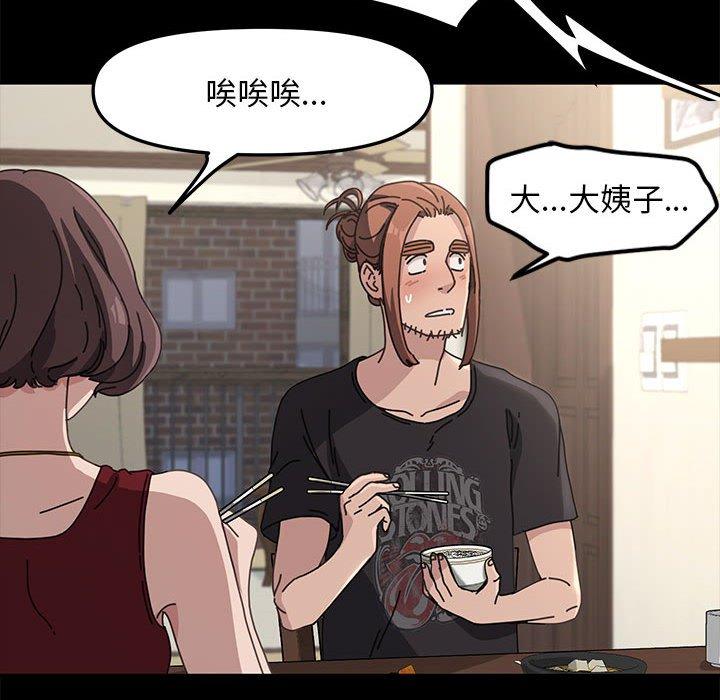 第16张
