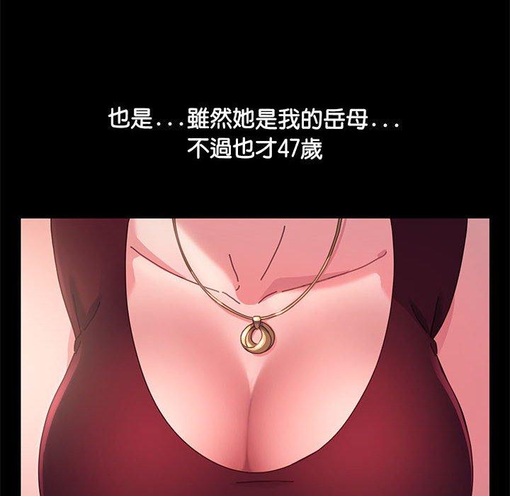 第30张