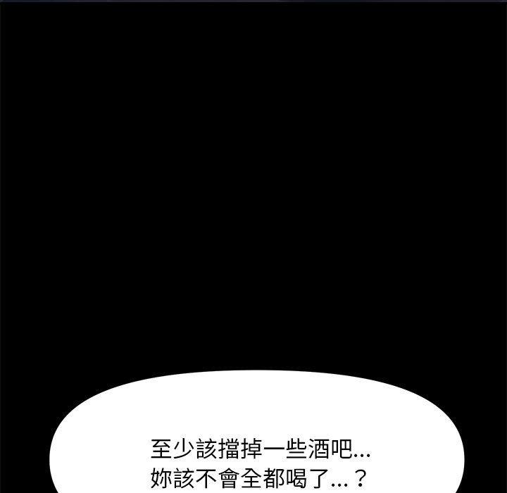 第75张