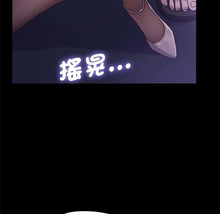 第79张