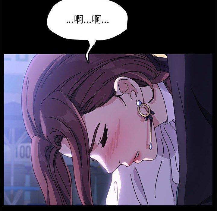 第84张