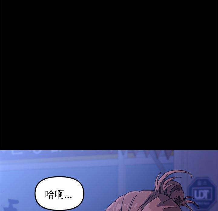 第87张