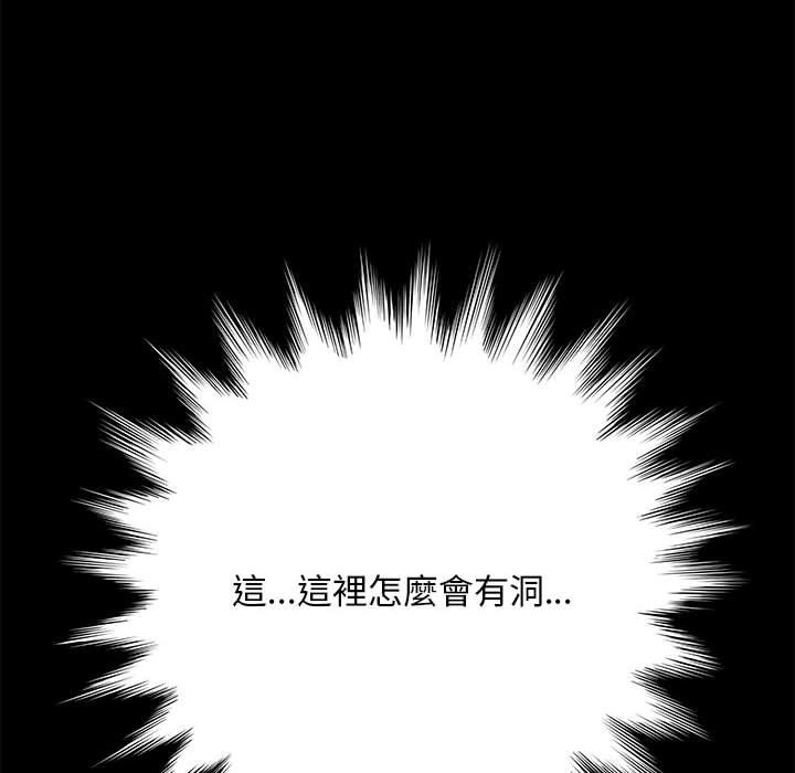 第166张