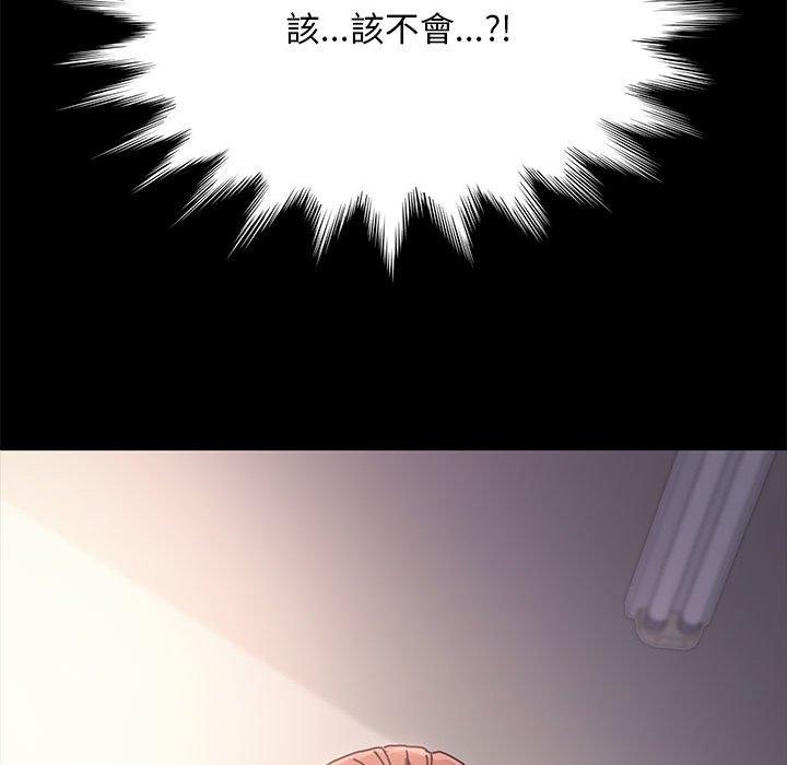 第188张