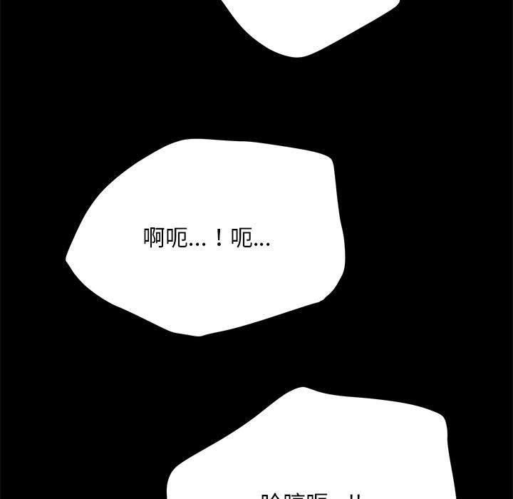 第55张