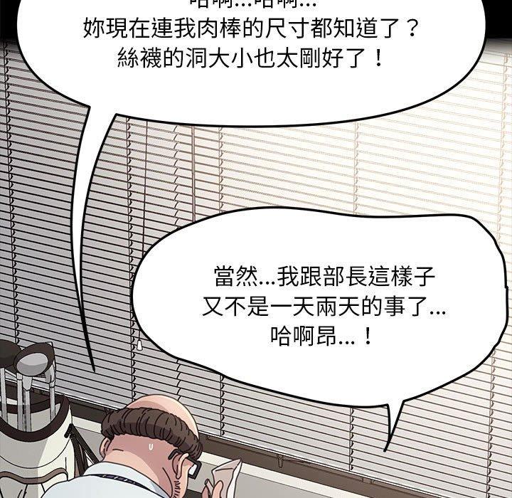 第68张