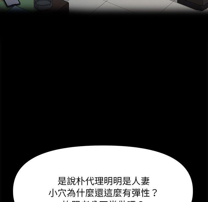 第74张