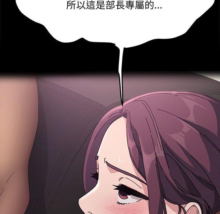 第83张