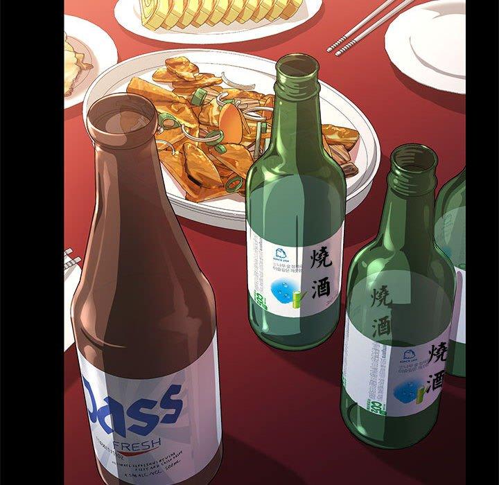 第112张
