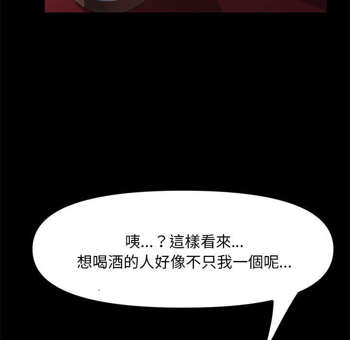 第113张