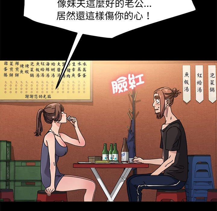 第137张