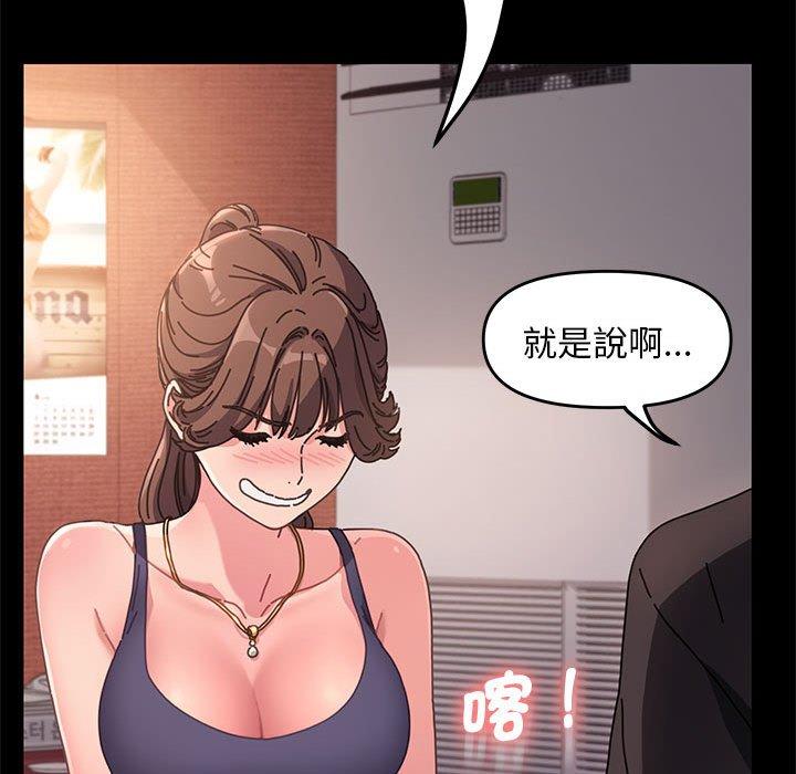第142张