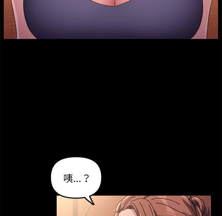 第148张