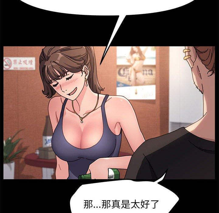 第165张