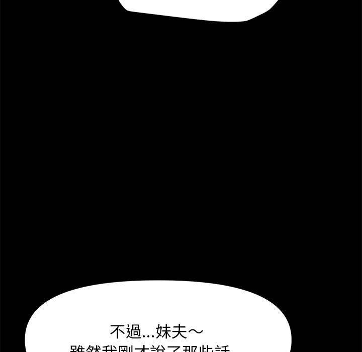第167张