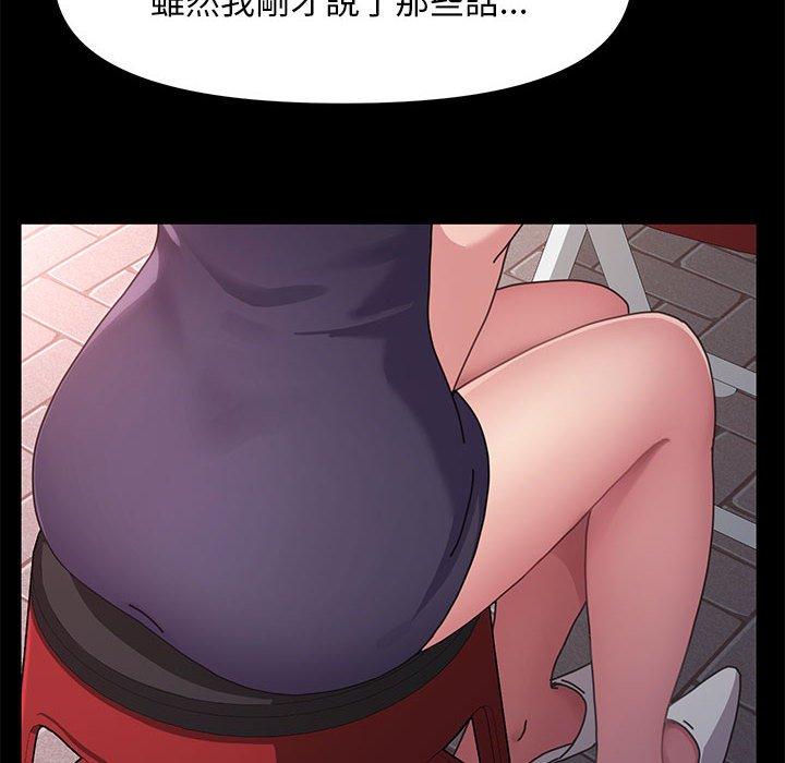 第169张