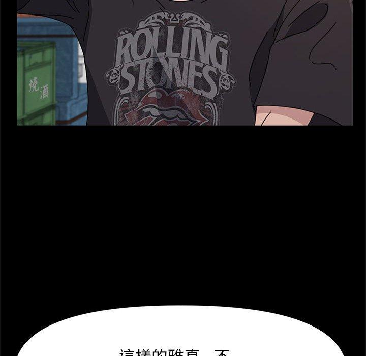 第7张
