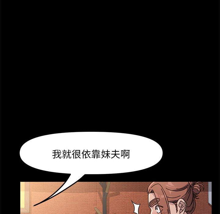 第17张