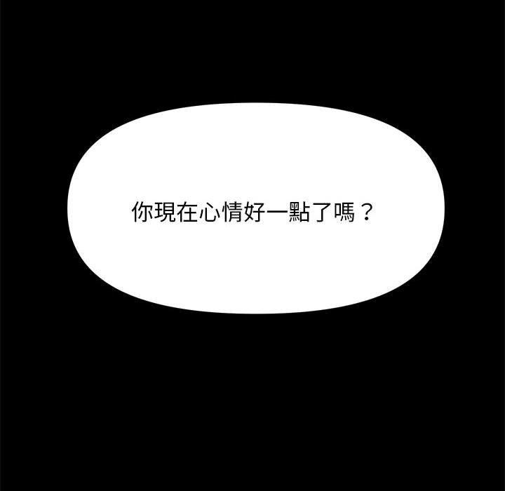 第59张